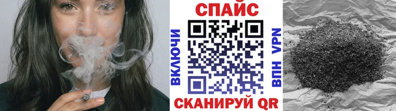 Бутират бутандиол  хочу наркоту  Гусиноозёрск 