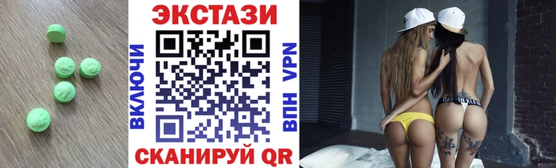 ОМГ ОМГ ТОР  Гусиноозёрск  Ecstasy бентли 