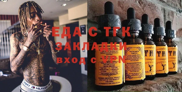 твердый Вязники
