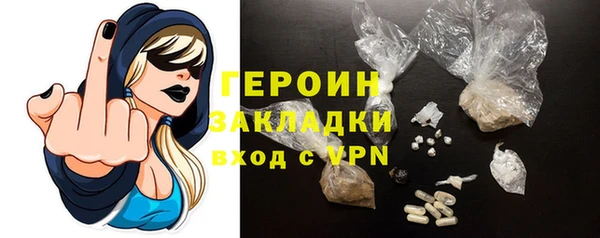 мдпв Гусь-Хрустальный