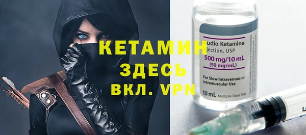 твердый Вязники