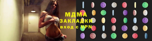 твердый Вязники