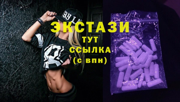 твердый Вязники
