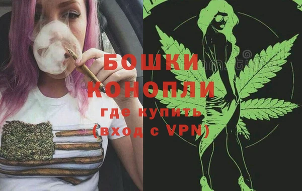 меф Вязьма