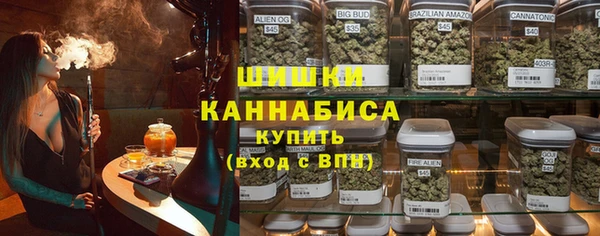 твердый Вязники