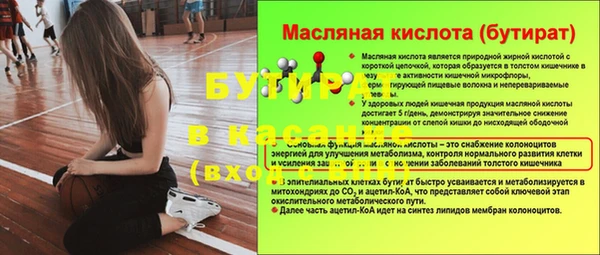 кокс Сясьстрой