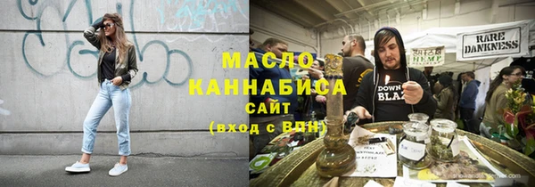 твердый Вязники