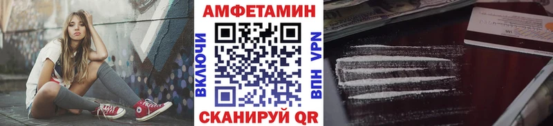 Первитин витя  МЕГА ONION  Гусиноозёрск 